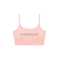 RAREBINO solid u-neck sports bra in black, featuring supportive design and comfortable fabric for active wear.